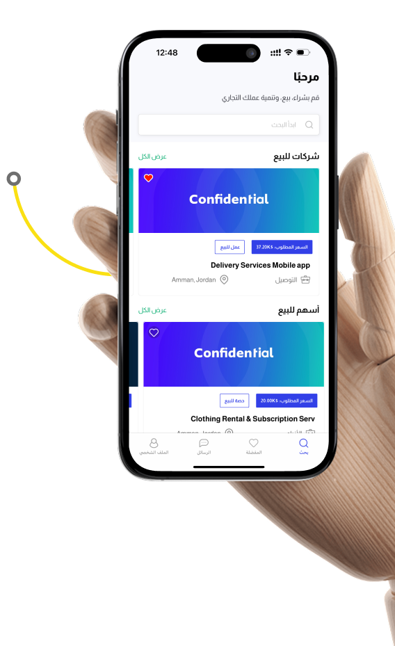 Menaplat mobile app in hand